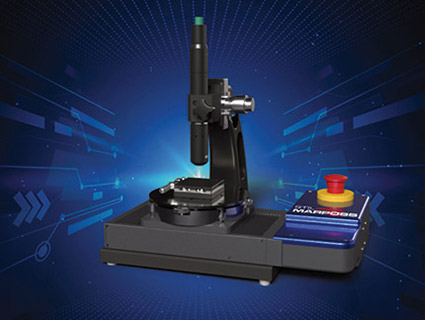 Ce système destiné aux professionnels de la recherche, de la métrologie et de la fabrication met en œuvre une technologie de mesure sans contact confocale chromatique qui allie précision, fiabilité et polyvalence. Source : Marposs