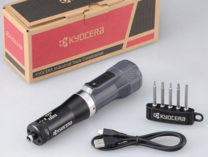 Ce dispositif réduit considérablement le temps de changement des plaquettes, avec une économie de 48 % par rapport aux outils manuels. Source : Kyocera